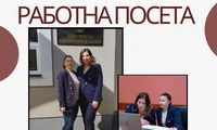 Битолският университет и ТУ-Варна задълбочават сътрудничеството си с нова съвместна магистърска програма