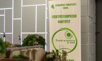 Юбилейното издание на „Енергетиката и ние 2026“ събра рекорден брой участници в ТУ – Варна
