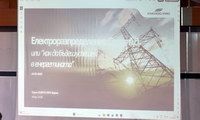 Силен интерес към среща с ЕНЕРГО-ПРО в Технически университет – Варна