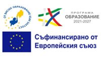 Студентски практики проект BG05SFPR001-3.002-0001 „От висше образование към заетост“.