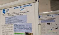 Месецът на науката в ТУ – Варна започна с изложба-конкурс „Научни постижения на университетските звена“