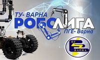 ТУ-Варна дава старт на "Робо лига 2024-2025" – състезание по роботика за ученици и младежи