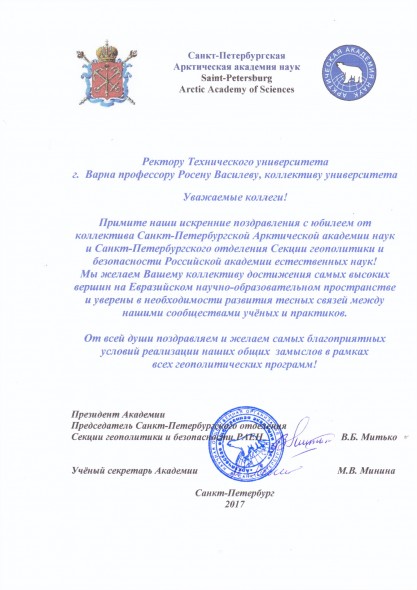 pa55_008.jpg