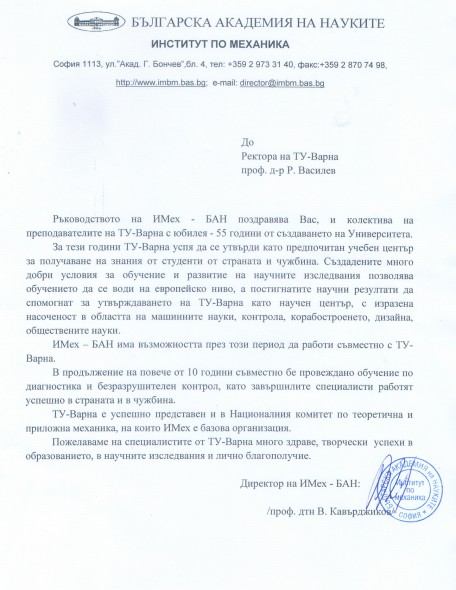pa55_017.jpg
