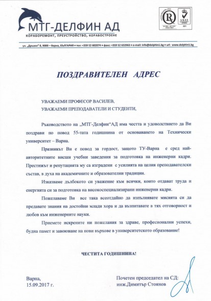 pa55_035.jpg